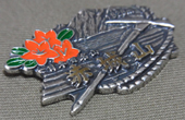 11719-2.jpg
