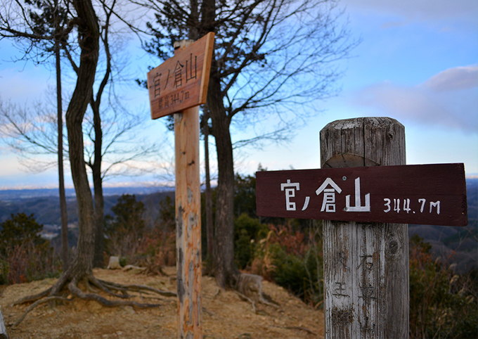 2015117-6.jpg