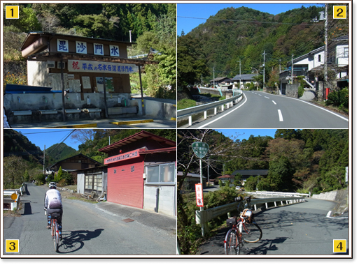 kayanosaka1.jpg